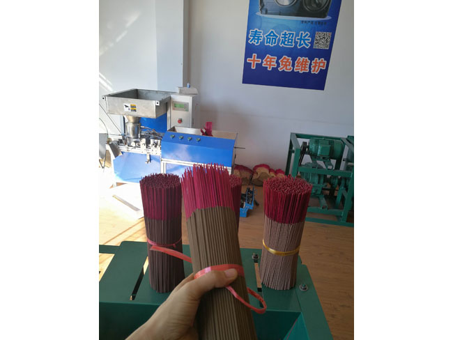 产品1-3