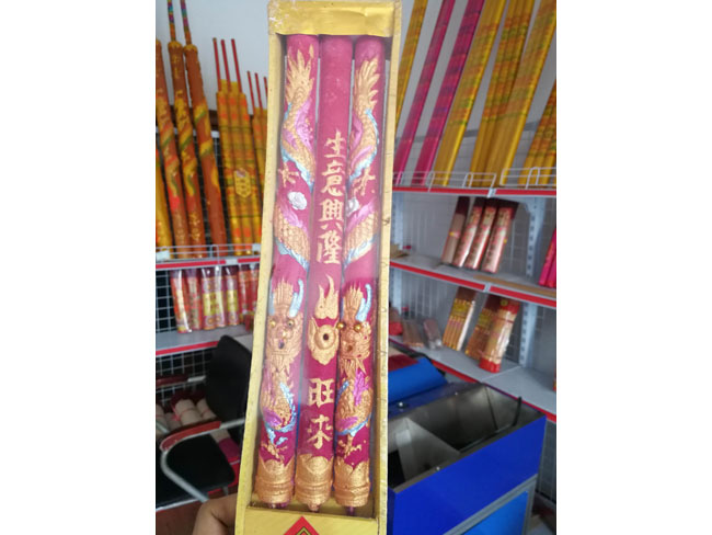 龙香产品2