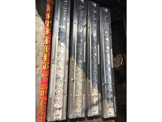 龙香模具3